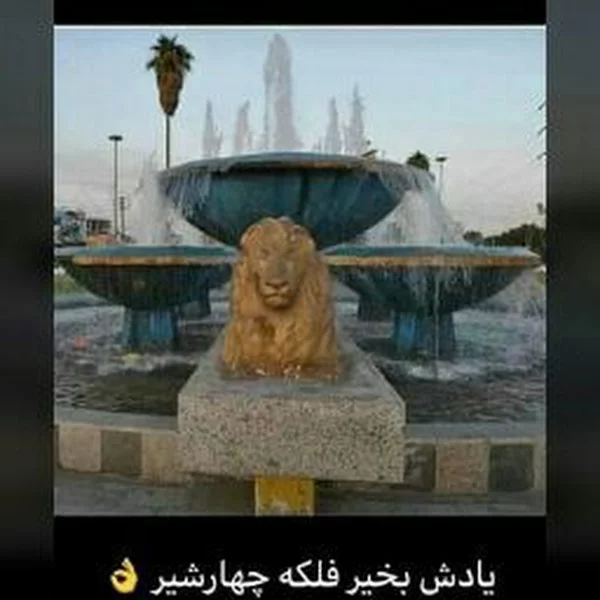 کاربر