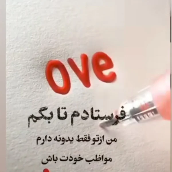 کاربر