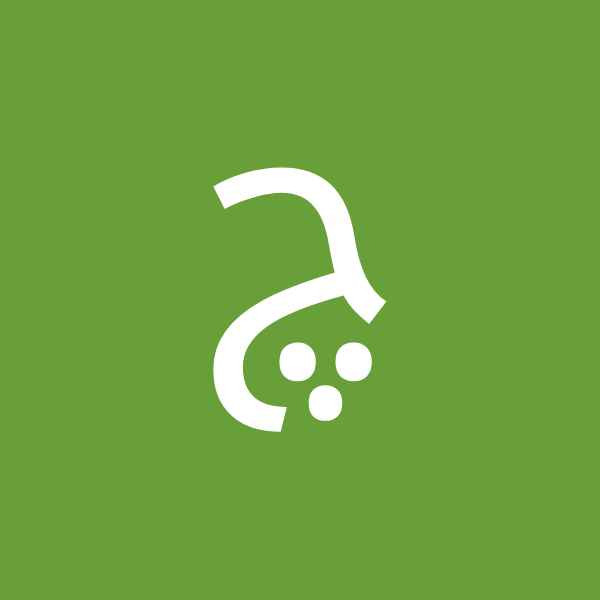 چاریار اسفندیار